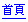 718b.com