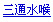 718b.com